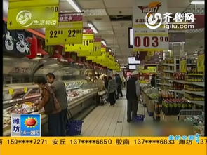 揭秘超市進(jìn)場(chǎng)費(fèi) 鞋帽零售價(jià)何以被推高三倍？